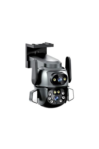 Avenir Güvenlik Kamerası