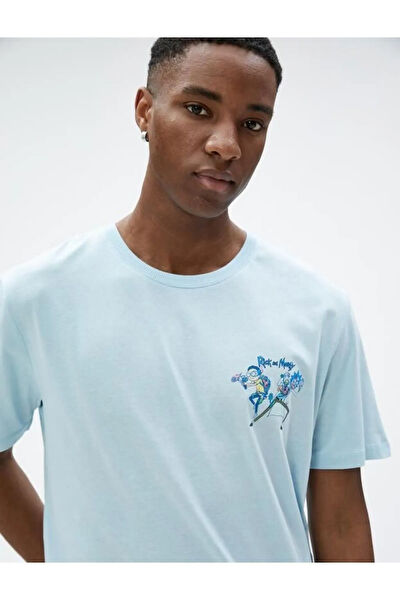 Koton Erkek Tişört