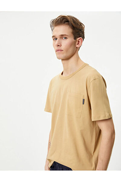 Koton Erkek Tişört