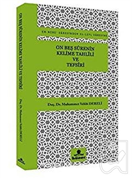 Hüner Yayınevi Din Kitapları