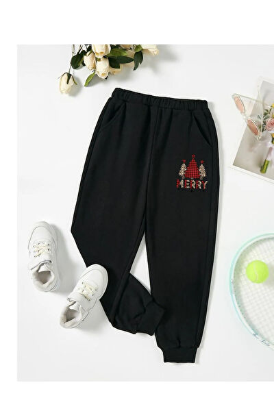 JoneBase Spor Eşofman Takımı