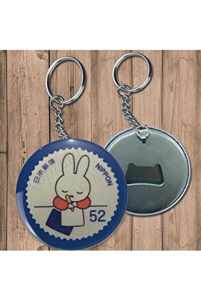 Major Selection Broş, Yaka İğnesi, Rozet