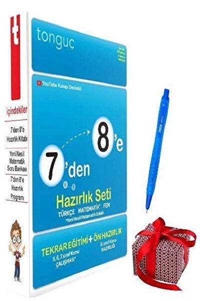 Tonguç Akademi Ders ve Yardımcı Kaynak Kitapları