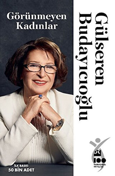 Doğan Kitap Deneme, İnceleme