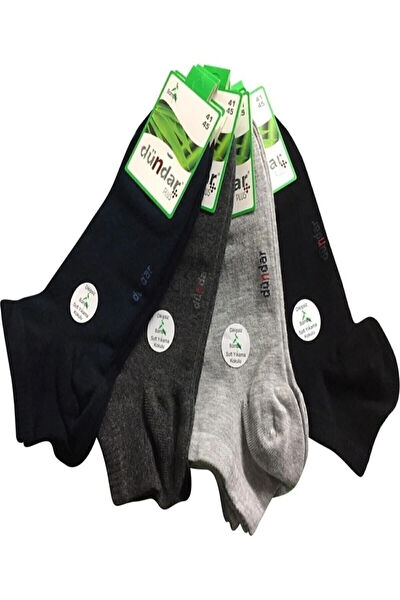 Dündar Erkek Çorap