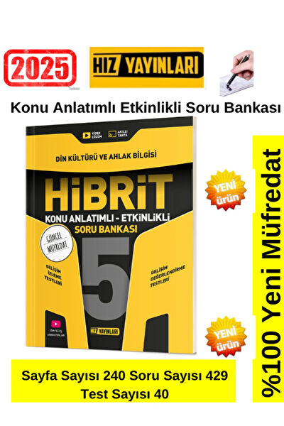 Hız Yayınları Ders ve Yardımcı Kaynak Kitapları