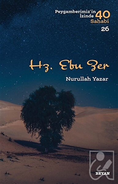 Beyan Yayınları Biyografi, Otobiyografi