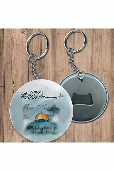 Major Selection Broş, Yaka İğnesi, Rozet