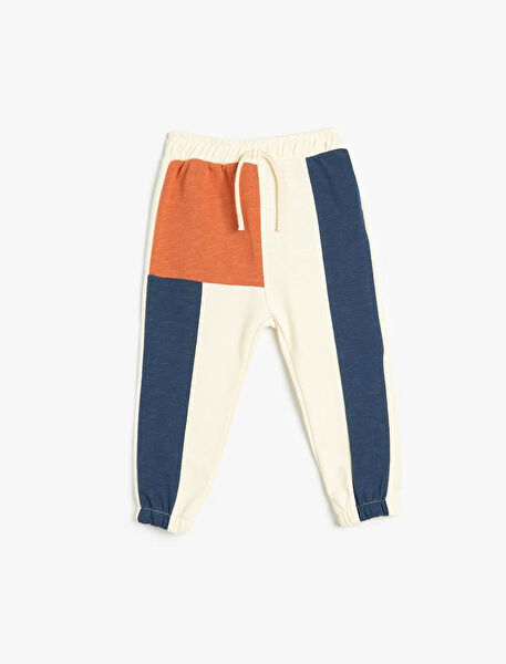 Koton Bebek Sweatshirt