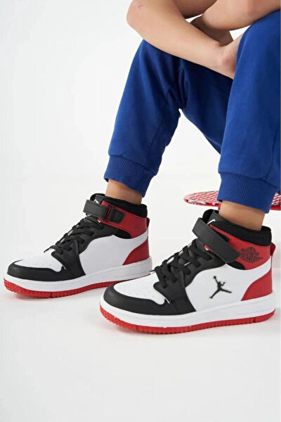 Cool Kids Erkek Çocuk Spor Ayakkabı, Sneaker