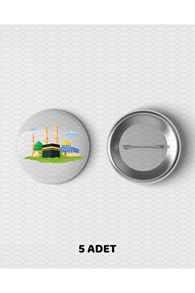 Major Selection Broş, Yaka İğnesi, Rozet