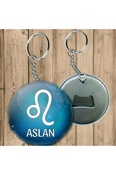 Major Selection Anahtarlık