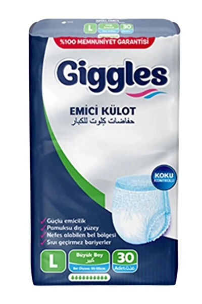 Giggles Yetişkin Bezi
