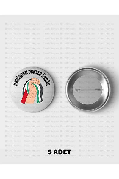 Major Selection Broş, Yaka İğnesi, Rozet