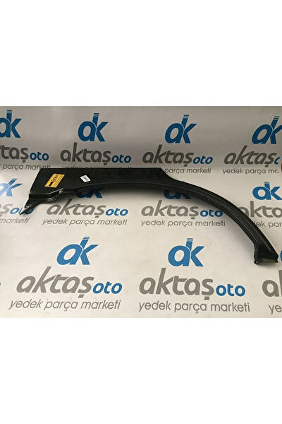 Yerli Çamurluk Bakaliti