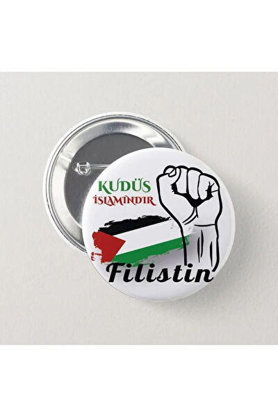 Major Selection Broş, Yaka İğnesi, Rozet