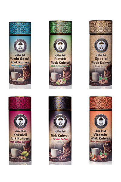 Tarihi Ertuğrul Kahvesi Türk Kahvesi