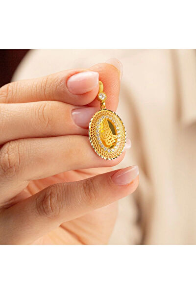 Çiğdem Gürel Kuyumculuk Altın Kolye