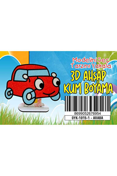 OMZ Eğitici Oyuncaklar