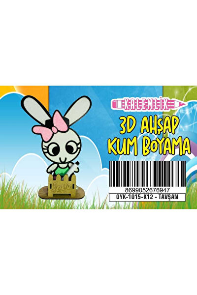 OMZ Eğitici Oyuncaklar