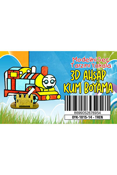 OMZ Eğitici Oyuncaklar