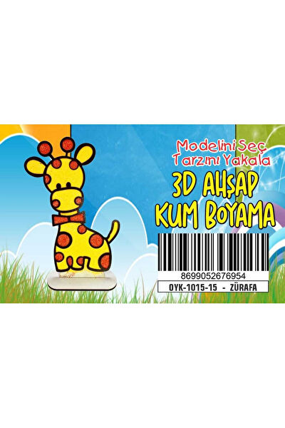 OMZ Eğitici Oyuncaklar