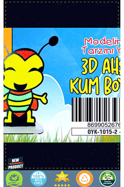 OMZ Eğitici Oyuncaklar