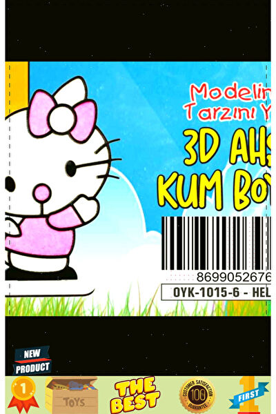 OMZ Eğitici Oyuncaklar