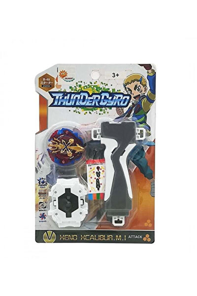 SPOR35 Nerf, Oyuncak Tabanca