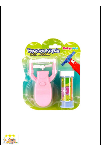 SPOR35 Nerf, Oyuncak Tabanca