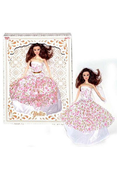 AMALFİ Oyuncak, Model Bebek