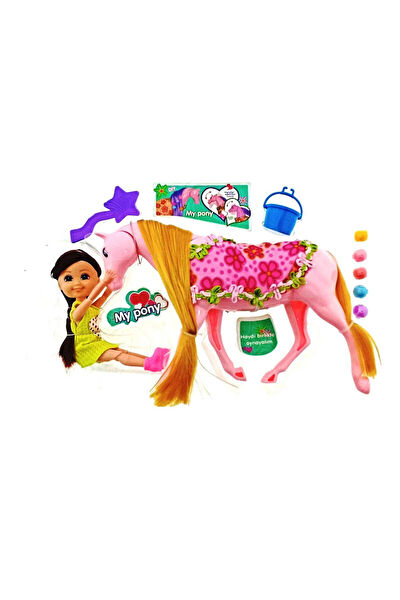 AMALFİ Oyuncak, Model Bebek