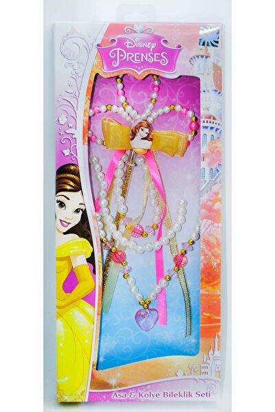 AMALFİ Oyuncak, Model Bebek