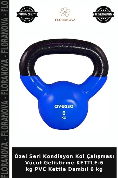 Floranova Kettlebell