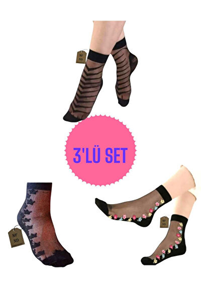 ENEFENDİ Outdoor Çorap,Tozluk