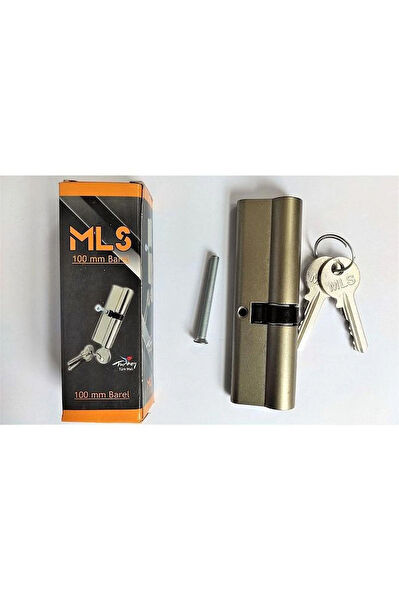 URFAKENT Kapı Kilidi