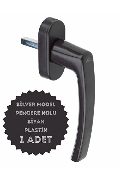 URFAKENT Pencere Kolu