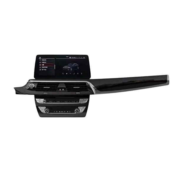 Myway Araç İçi Multimedya ve Görüntü Sistemleri