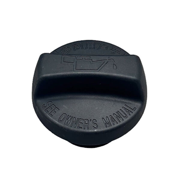 Universal Motor Kapağı