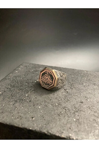 Üstad Kuyumculuk Erkek Yüzük