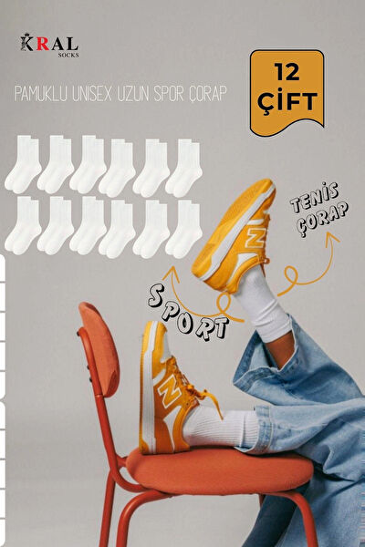 Kral Socks Erkek Çorap