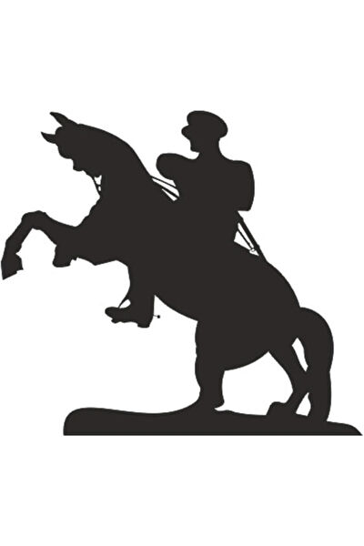 Kumraldede Arma Sticker