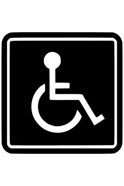 Kumraldede Arma Sticker