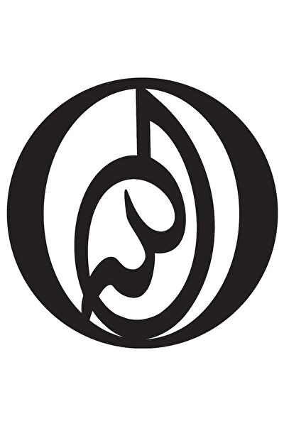 Kumraldede Arma Sticker