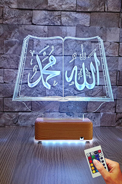 Vipyol Hediyelik Ürün