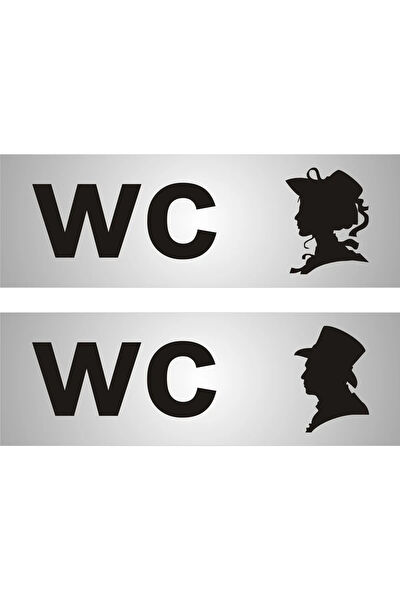 Yüksel34 Güvenlik Uyarı İşaretleri, İş Güvenliği Levhaları