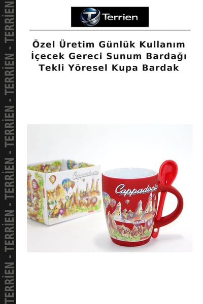 Terrien Kupa