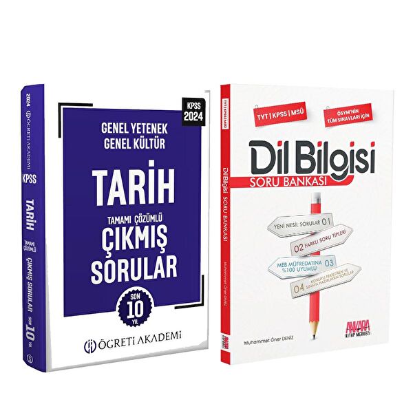 AKM Kitap Sınav Hazırlık