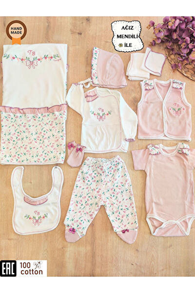 Tomuycuk Yenidoğan Hastane Çıkışı