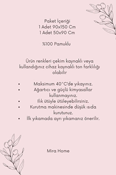 Mira Home Banyo Havlusu
